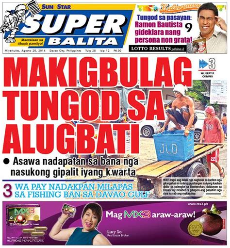 June 16 2018 super balita cebu newspaper